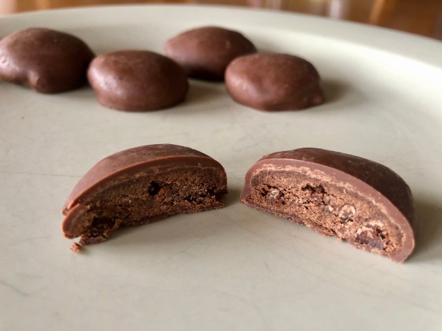 チョコ量2倍の カントリーマアムチョコまみれ は濃厚な甘さがたまらないおやつ 疲れたカラダに沁みるよぉ Pouch ポーチ チョコ量2倍の カントリーマアムチョコまみれ は濃厚な甘さがたまらないおやつ 疲れたカラダに沁みるよぉ Pouch ポーチ