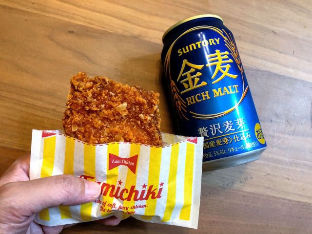 激辛レポ ファミチキ カラムーチョ味 は真っ赤だけど旨辛い ザクザクの衣がヤミツキになります Pouch ポーチ